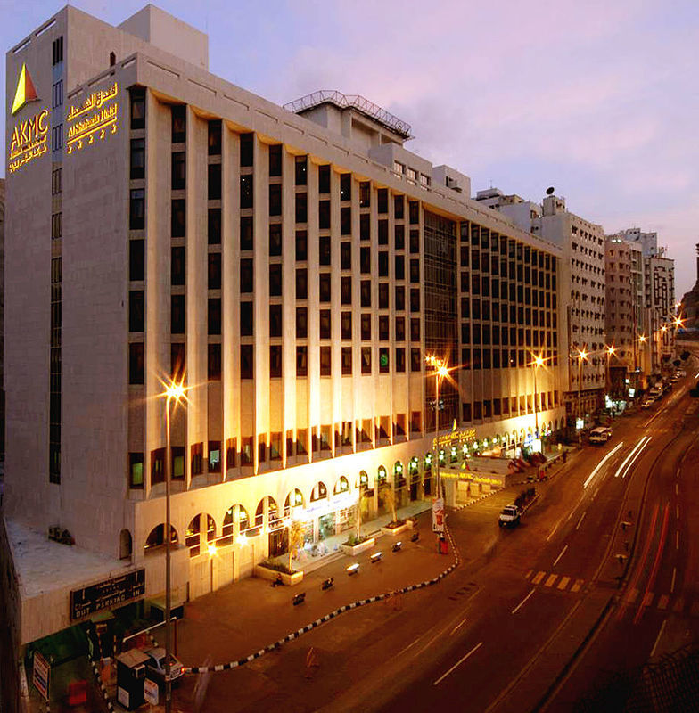 Al Shohada Hotel Mekka Buitenkant foto